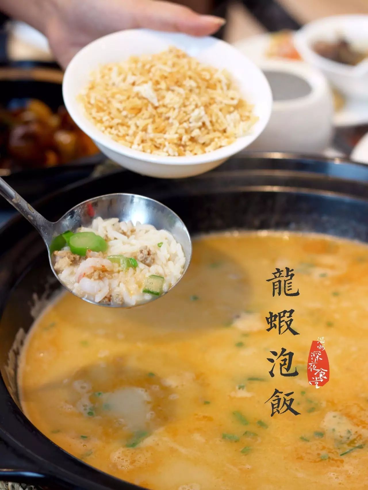 正宗港式煲仔饭做法视频_港式美食广东煲仔饭_煲仔饭美食广东港式怎么做