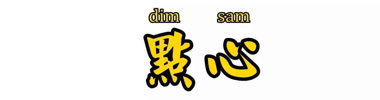 正宗港式煲仔饭做法视频_港式美食广东煲仔饭_煲仔饭美食广东港式怎么做