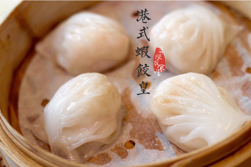 煲仔饭美食广东港式怎么做_正宗港式煲仔饭做法视频_港式美食广东煲仔饭