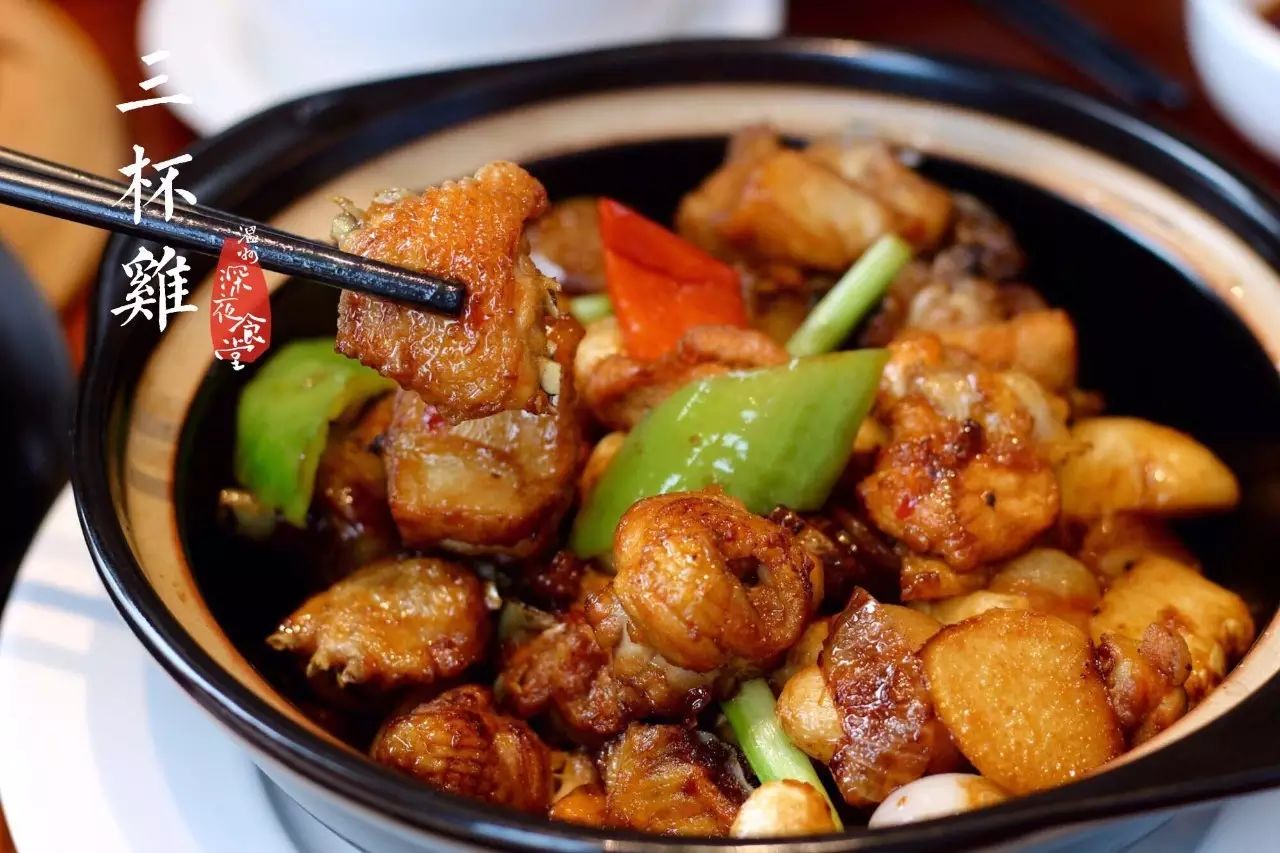 港式美食广东煲仔饭_煲仔饭美食广东港式怎么做_正宗港式煲仔饭做法视频