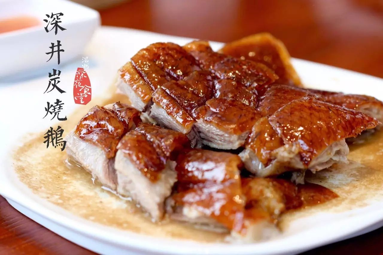 煲仔饭美食广东港式怎么做_港式美食广东煲仔饭_正宗港式煲仔饭做法视频