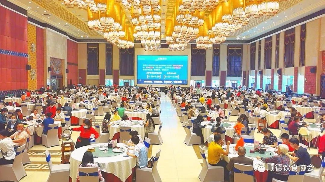 顺德美食文化体验中心_顺德国际美食中心_顺德区美食城