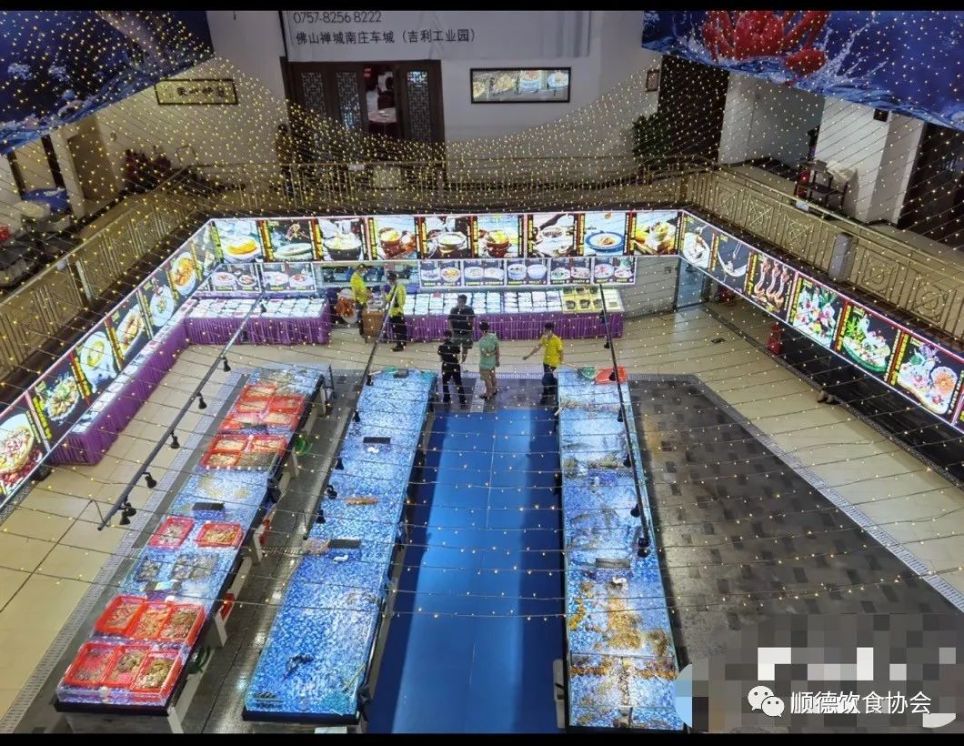 顺德国际美食中心_顺德区美食城_顺德美食文化体验中心