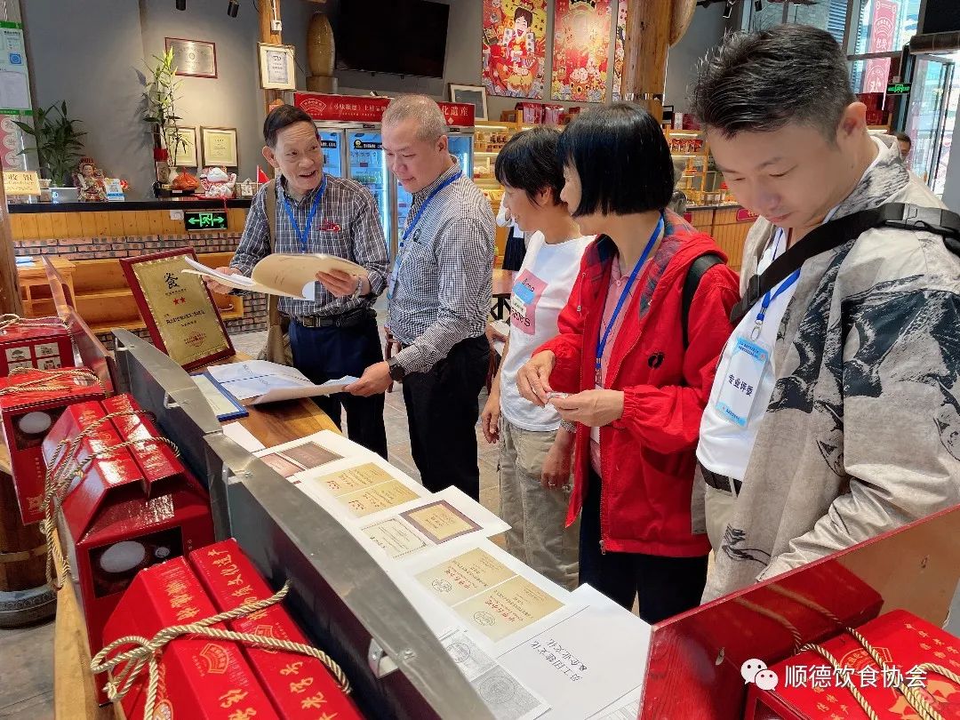 顺德国际美食中心_顺德区美食城_顺德美食文化体验中心