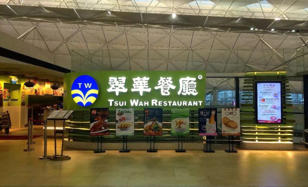 茶餐厅转让协议_茶餐厅十大品牌转让_茶店转让