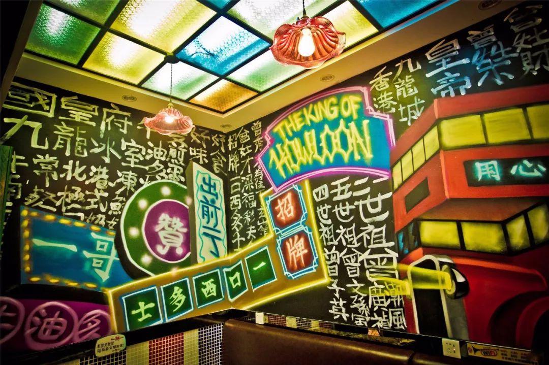 茶餐厅十大品牌转让_茶店转让_茶餐厅转让协议